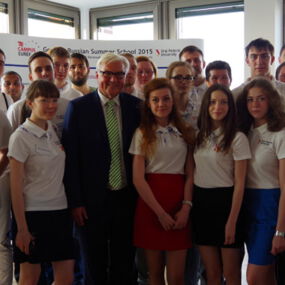Frank Walter Steinmeier opens Berlin Summer School